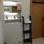 شقة البوتيكية *
