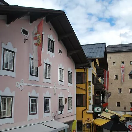 Διαμέρισμα Design Zell Am *